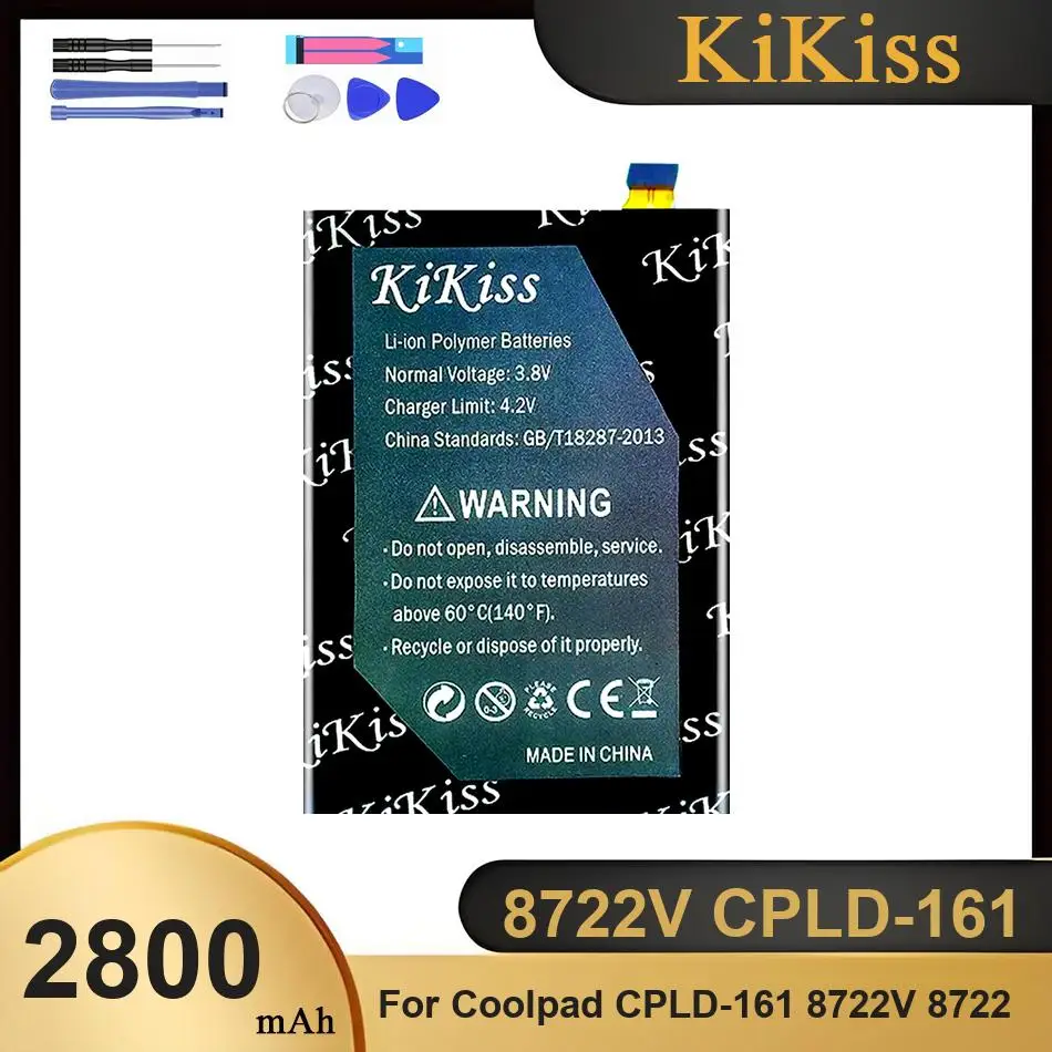 8722V CPLD-161 Batt…