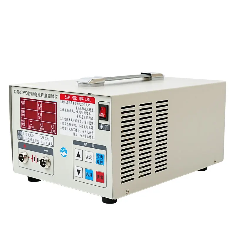 QTBC393 Lithium Battery Capacity Tester Electric Vehicle Lead Acid Lithium Ion Battery Discharger 12-72V