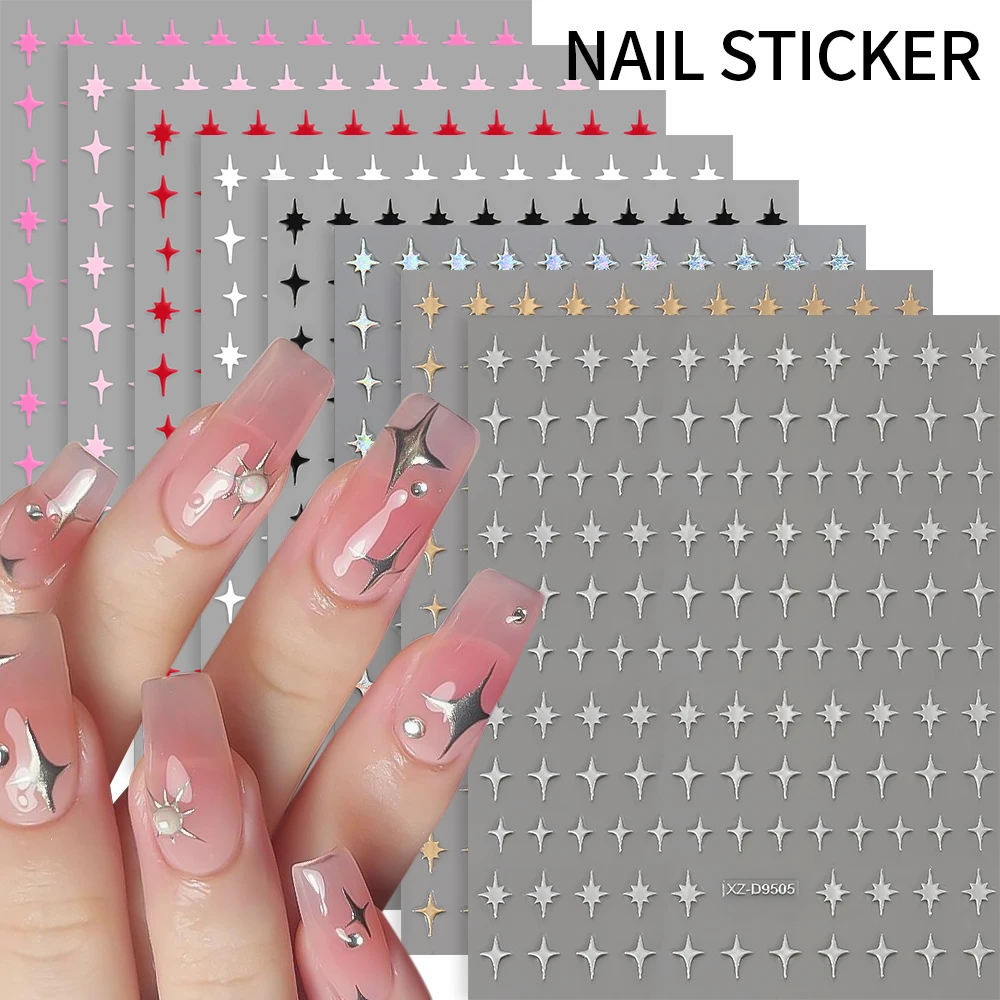 8개입 Y2K 메탈 실버 골드 스타 네일 스티커 3D 브론징 반짝이는 별빛 오각별 하트 디자인 네일 데칼 매니큐어 장식
