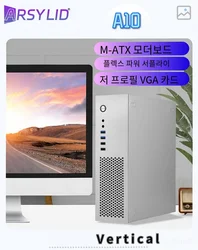 A10 7.3L M-ATX Chasis A4 HTPC Computadora portátil PC Soporte PCIe 2.5' SSD Drive Mini Flex PSU Case