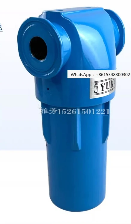 YUKA Compressed Air Precision Filter YF-B010 030 040 080 090 110 Hongrijia Laser