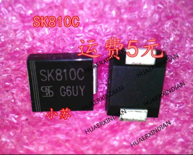 SK810C SK810 MB810 8A/100V, Original, nouveau, en Stock