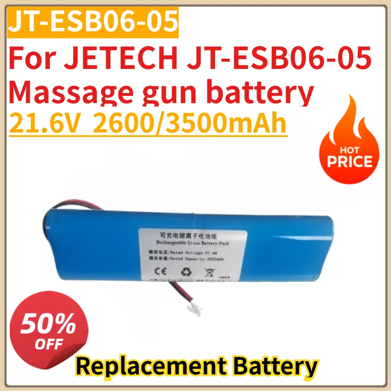 

High Quality New JT-ESB06-05 Replacement Massage gun battery For JETECH JT-ESB06-05 Massage gun battery
