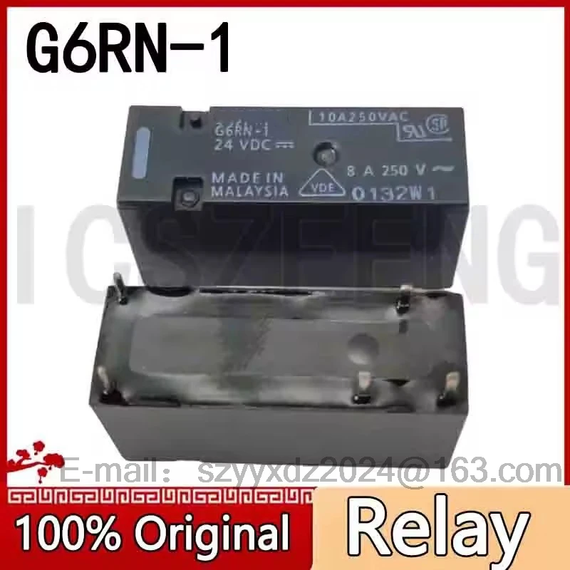 5Pcs/lot New G6RN-1-5VDC 12V 24V 8A 5PIN Power Relay