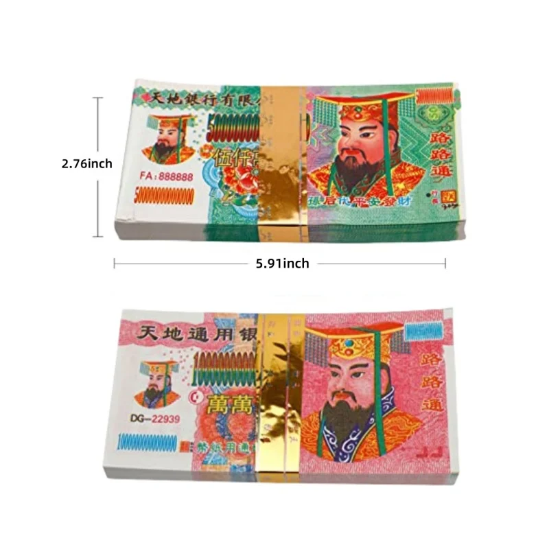 100pcs Ancestor Money Joss Paper Jade Emperor Hell Bank Notes Sacrificial Offerings, Bring Good Fortune