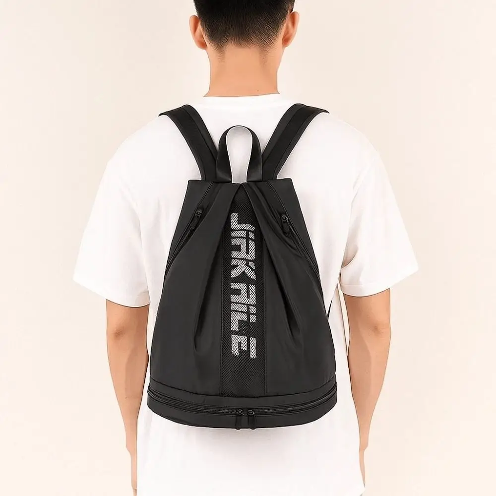 Portable Gym Backpack Large Capacity Adjustable Straps Fitness Storage Pouch with Bottom Compartment Anti-splash Water