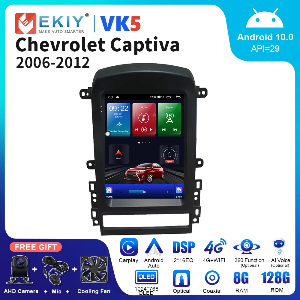 EKIY VK5 For Chevrolet Captiva 2006-2012 Tesla Style 2 Din Car Radio Auto Carplay Stereo GPS Navigation Multimedia Video Player 