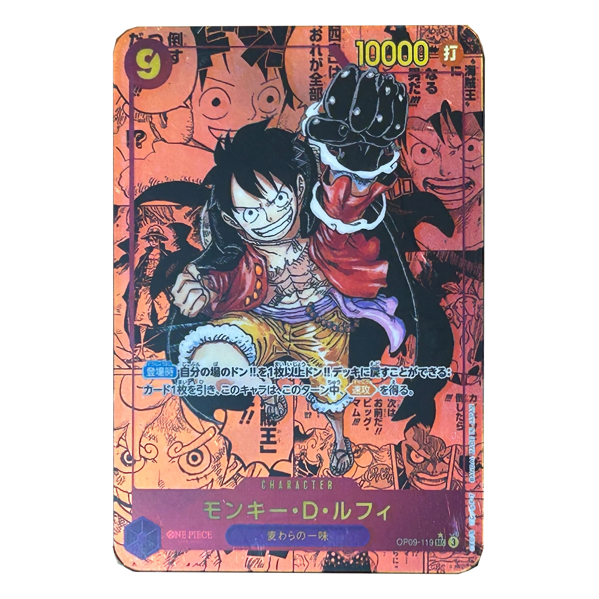 Diy auto feito uma peça luffy colorido acrílico coleção cartão opcg sucção magnética modelo cartão anime cartões presente brinquedos