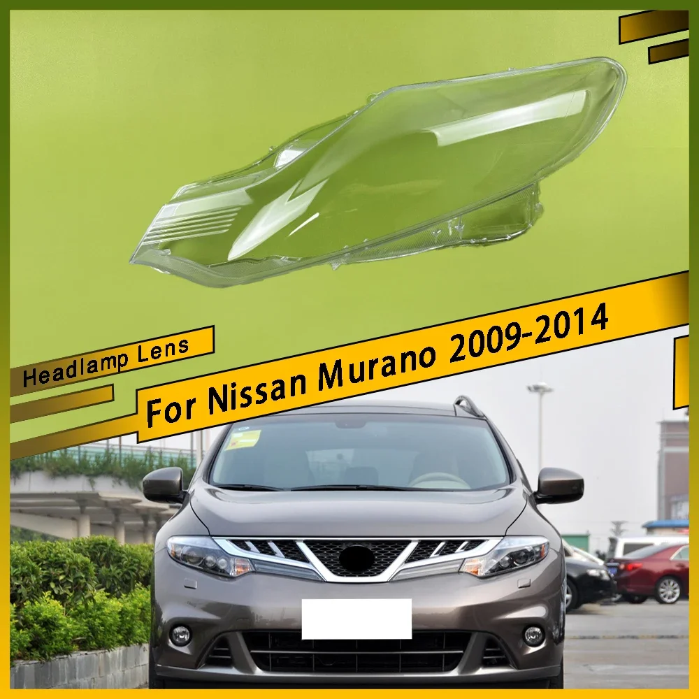 

Для Nissan Murano 2009-2014 Автоматические колпачки для фар автомобиля, крышка передней фары, абажур, корпус фары, линза, стеклянный чехол