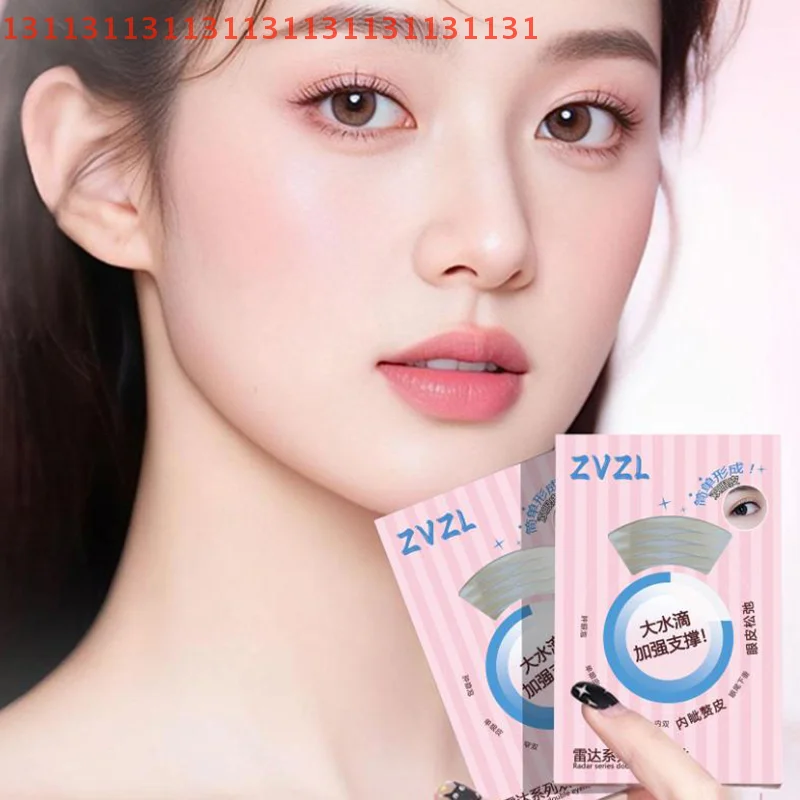 256枚入り ベージュ 自己粘着式二重まぶたテープ 透明 目立たないアイメイクステッカー 大きな目を作るための光学錯覚