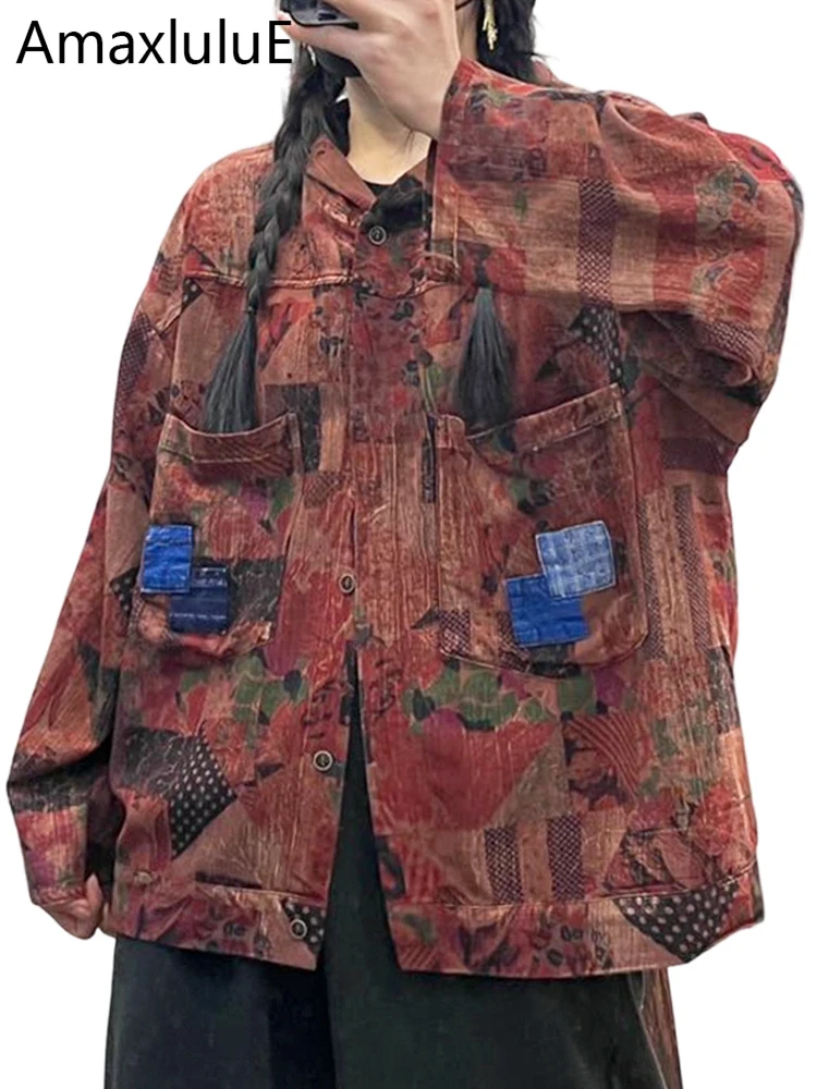 

Куртки Amax LuluE: Весенняя уличная мода, винтажные принты, свободные повседневные пальто, классическая одежда в стиле пэчворк для женщин