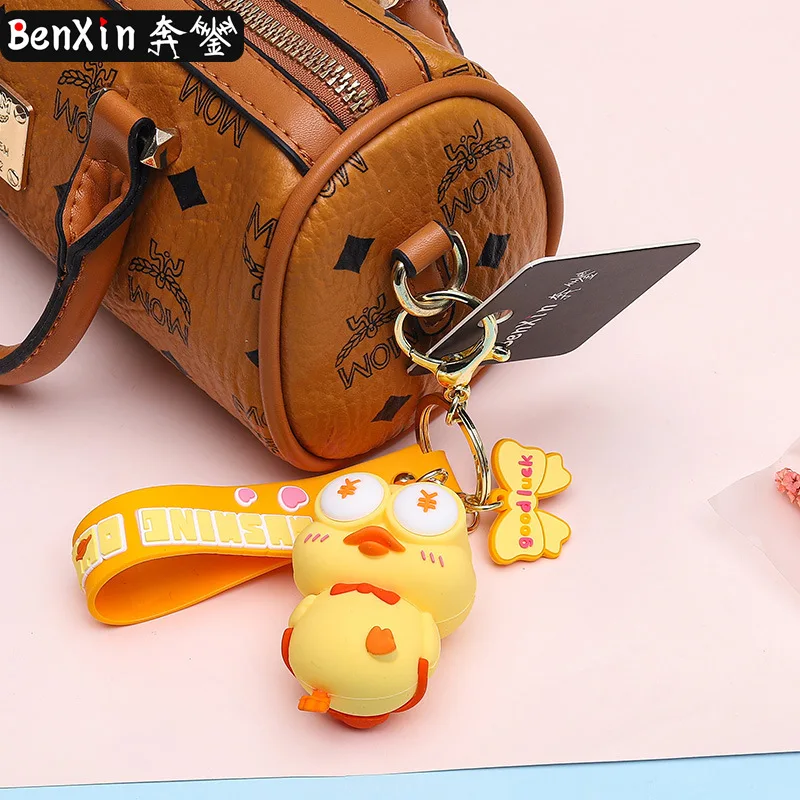 2025 Minso High-end original cartoon cute stress-relieving duck keychain pendant, exquisite couple bag accessory small gift