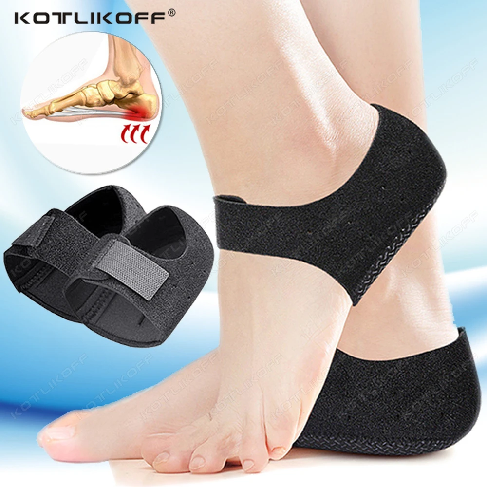 

1/2 Pairs Wearable Heel Cups Plantar Fasciitis Support Feet Care Skin Repair Cushion Half-yard Socks Sleeve Pain Relief Insoles