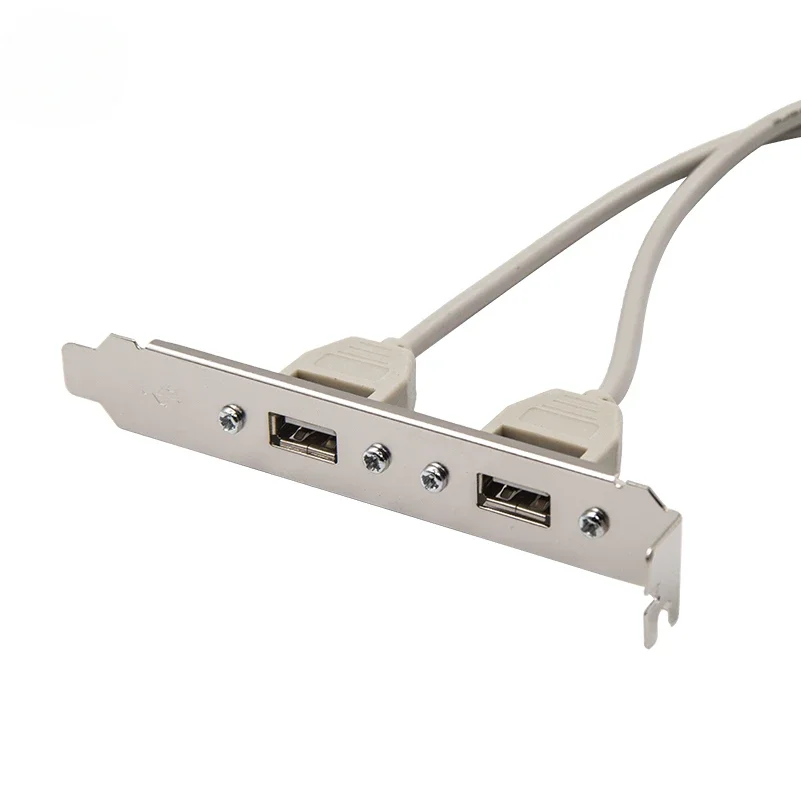 Newest External 2 4… - image