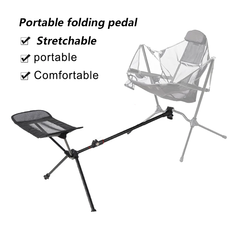 Footrest Camping Portable Outdoor Telescopic Folding Chair Footstool Collapsible BBQ Beach Fishing Travel Recliner Foot Rest