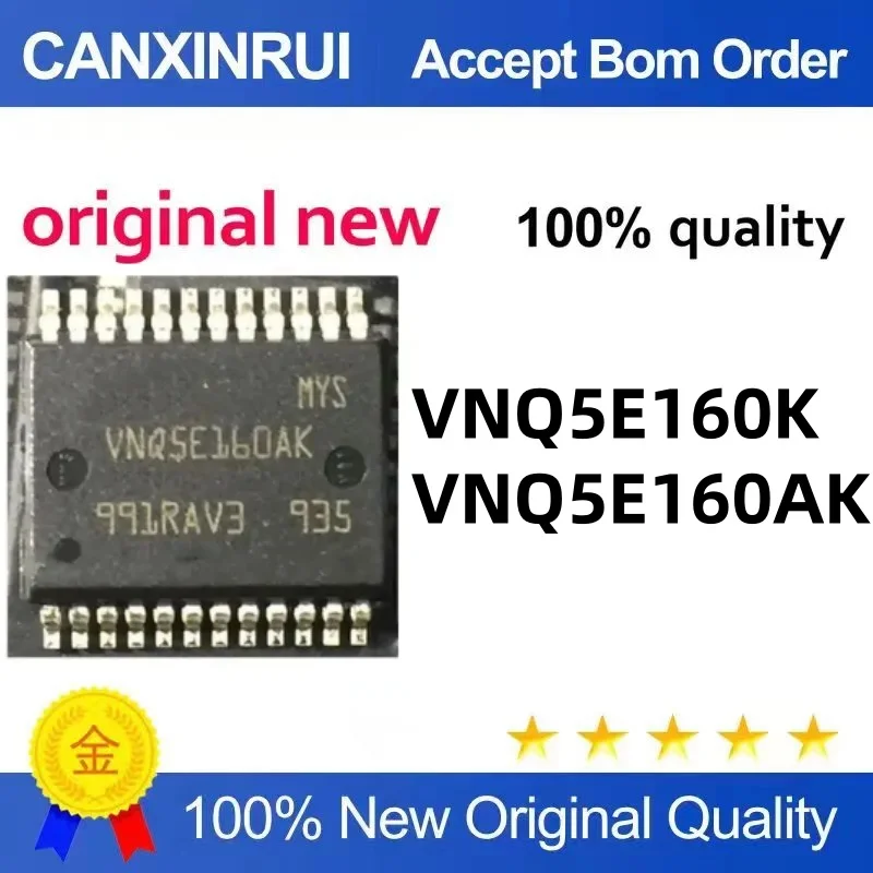 VNQ5E160 VNQ5E160AK 5E160K Automotive Computer Chip Commonly used turn signal chips in automobiles