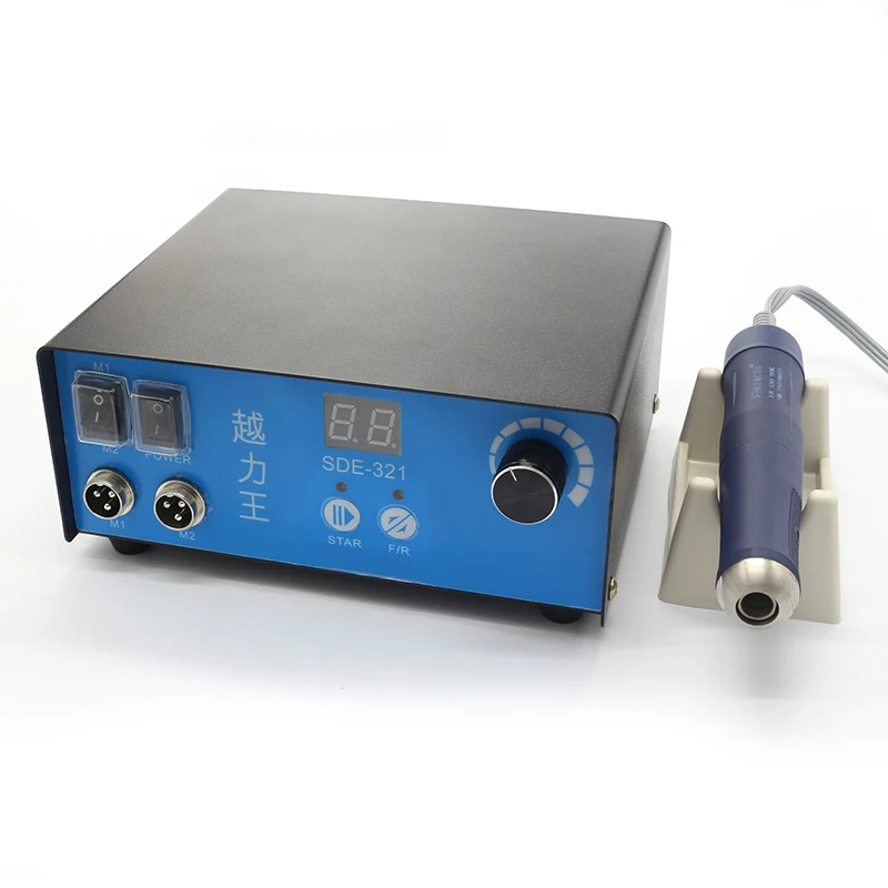 STRONGDRILL Jewelry Tools Machine 50W 90000 Rpm Brushless labMicro Motor  Nail Polisher Micromotor FN321