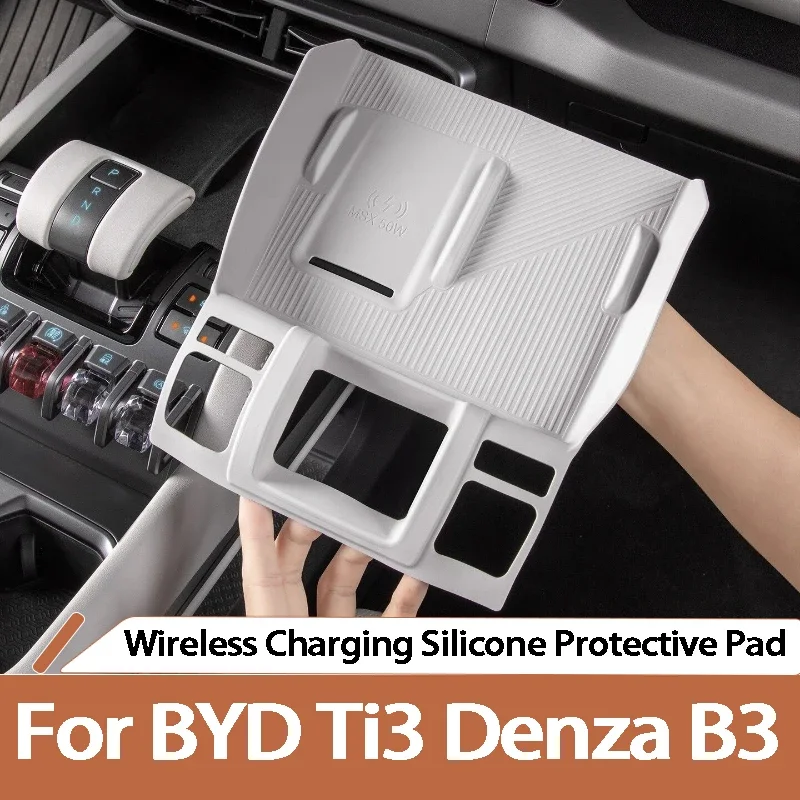 For BYD Formula Leopard Titanium 3 Ti3 Denza B3 Full Coverage Silicone Pad Central Wireless Charging Mat Interior Accessories