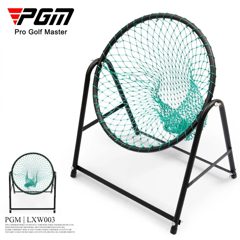 PGM Golf Chipping Net Outdoor Indoor Sport Game Golf Putting Training Cage Portable Adjustable Angle Golf Hitting Practice Net