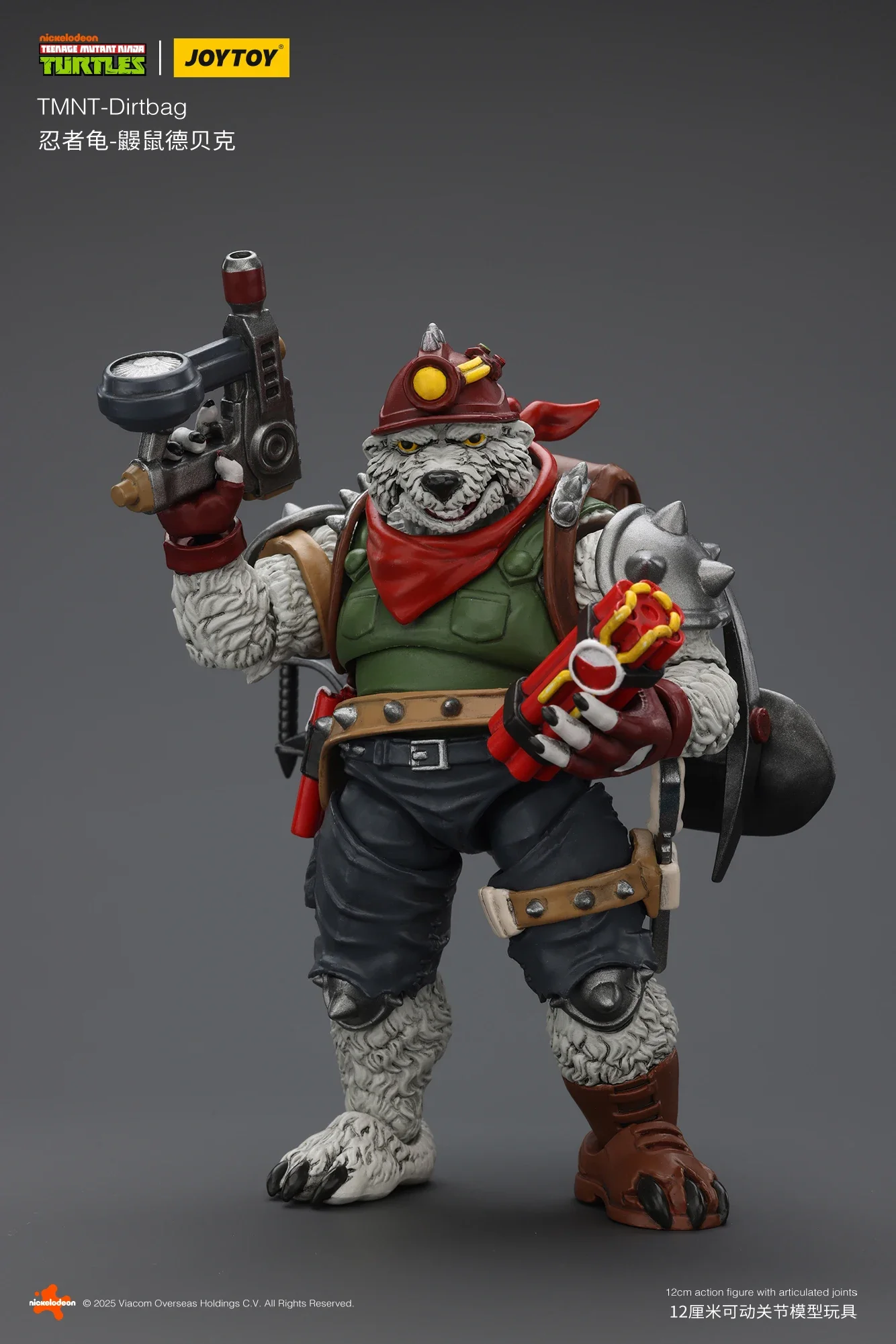【JOYTOY】 Figura de acción 1/18 Modelo TMNT Dirtbag