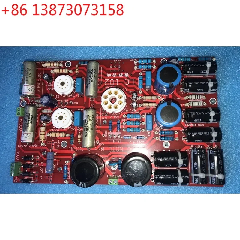 AUDIO NOTE 300B single-end power amplifier board LG102, output power 8W, recommended to push speakers above 89db