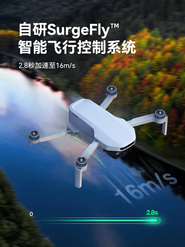 for UAV HD Professional Mini Aerial Photography Smart Aircraft 4km Image Transmission Electronic Anti-Shake