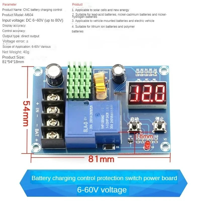 XH-M604 DC6-60V Bat…