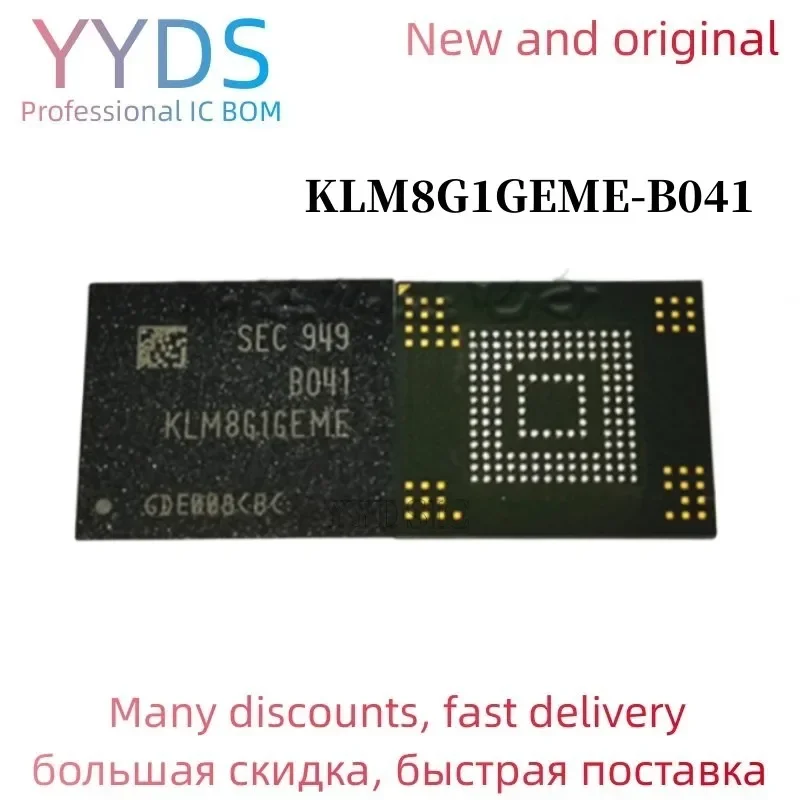 

KLM8G1GEME-B041 BGA memory chip KLM8G1GEME B041