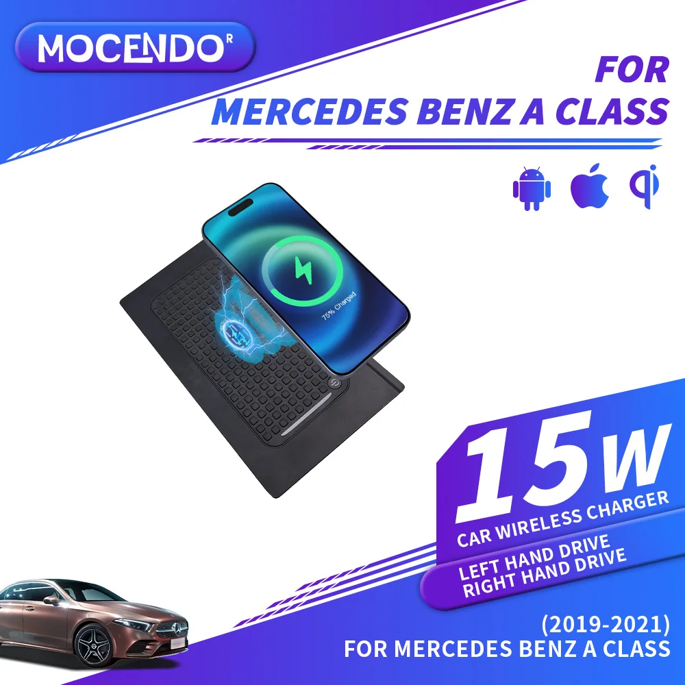 

Беспроводное зарядное устройство для автомобиля 15W, быстрая зарядка для телефона, зарядная панель, держатель для зарядки для Mercedes Benz A 2019-2022