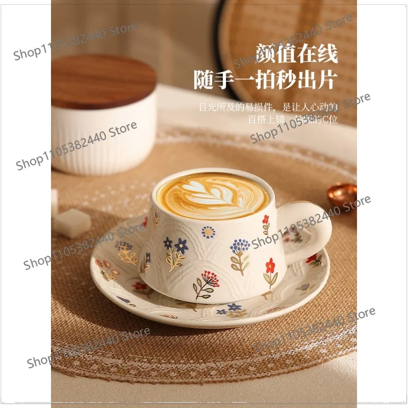 Exquisite coffee cup light luxury high-end water ceramic tea cup relief gold-painted cup