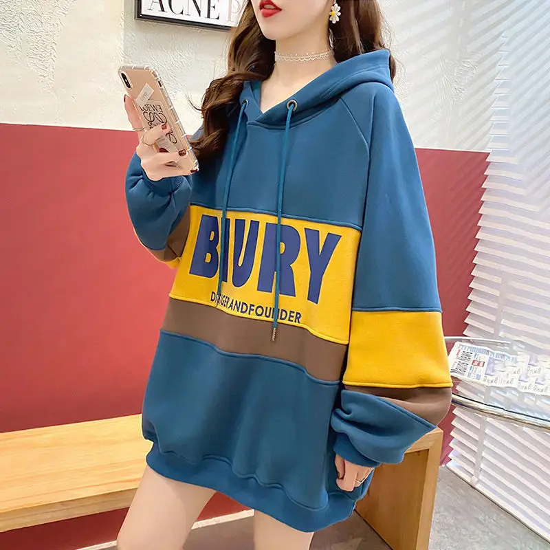 New Arrival Fleece Korean Splicing Hoodie Sweatshirt Fashion Keep Warm Winter Harajuku Women's Pullover Blurry Coat Female 2022