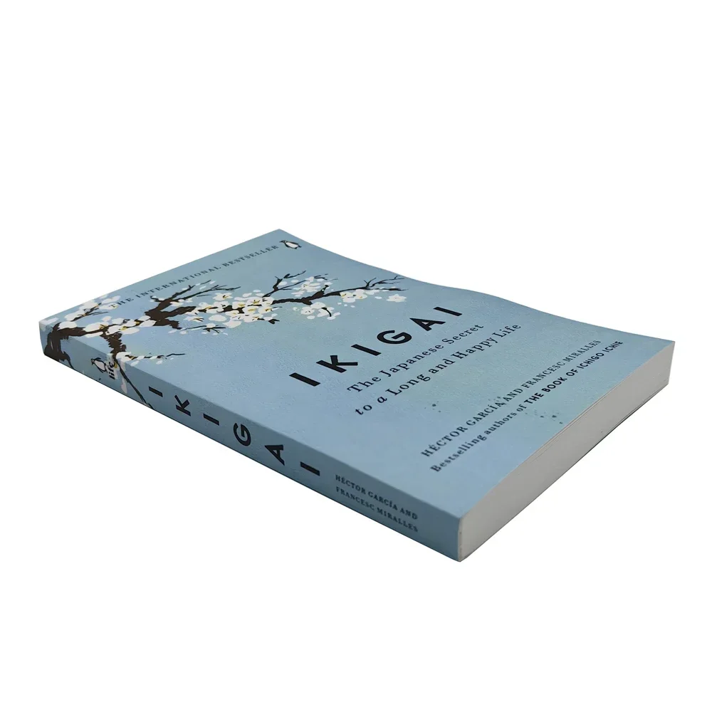 إيكيجاي الفلسفة السرية اليابانية لصحة سعيدة بقلم هيكتور جارسيا كتاب إعادة بناء السعادة + كتاب عن خيال الأمل