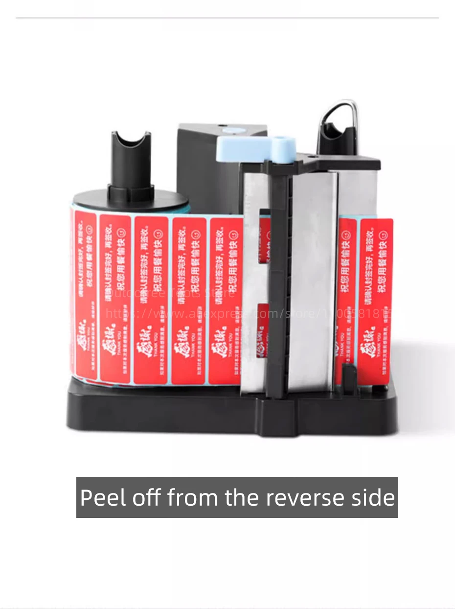 Auto Label Dispenser Device Fully Automatic Label Stripping Machine Label Printer Dispenser Sticker Separating Machine