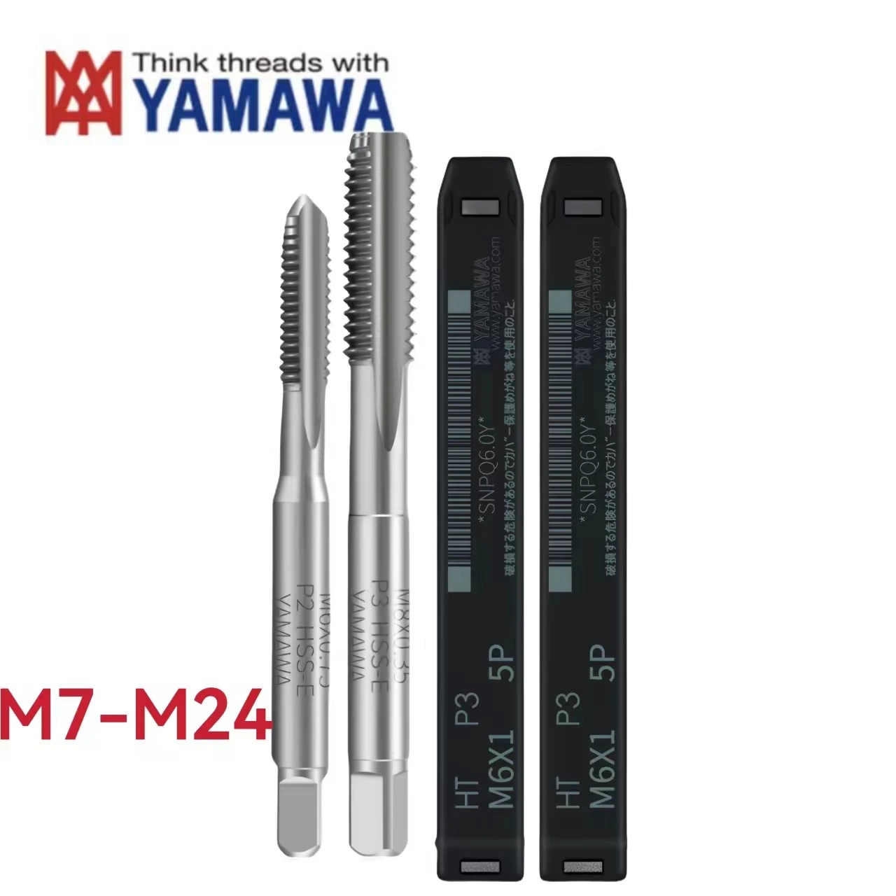 YAMAWA HSSE Metric Straight Grooved Tap M7M8M9M10M11M121M4M16M20M22M24 X0.35  0.5 1 2 3 1.25 2.5 1.75 Machine Screw Thread Taps