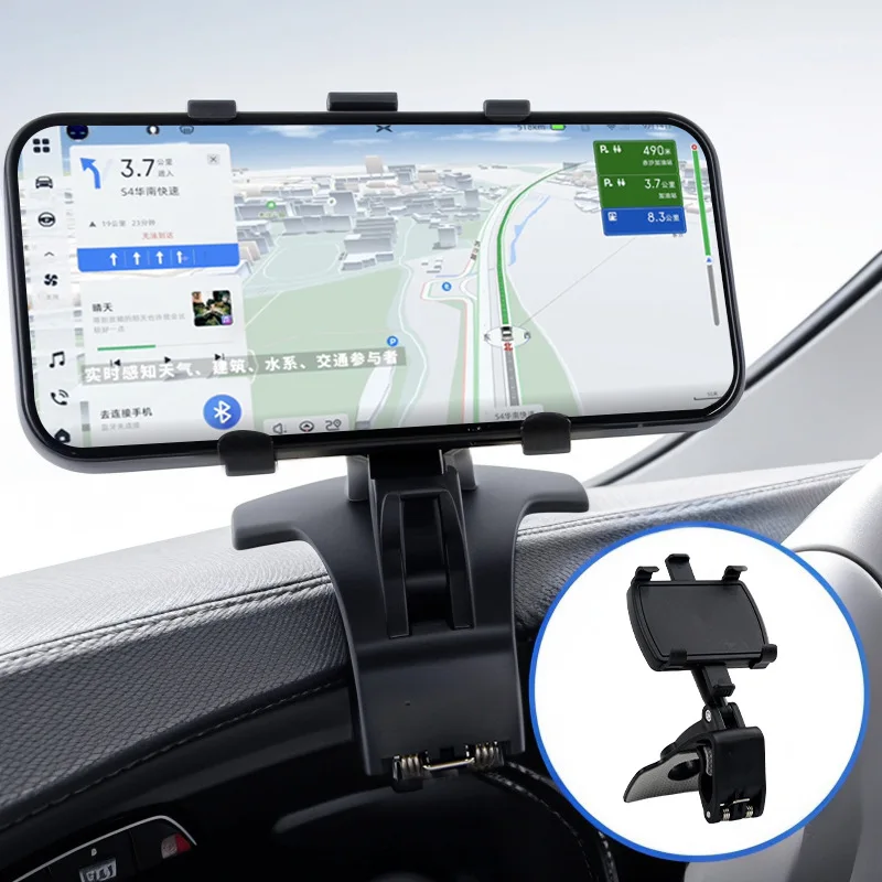 Car Mobile Phone Holder Multifunctional Rotating Instrument Panel Rearview Mirror Navigation Shock Resistant and Anti Shake