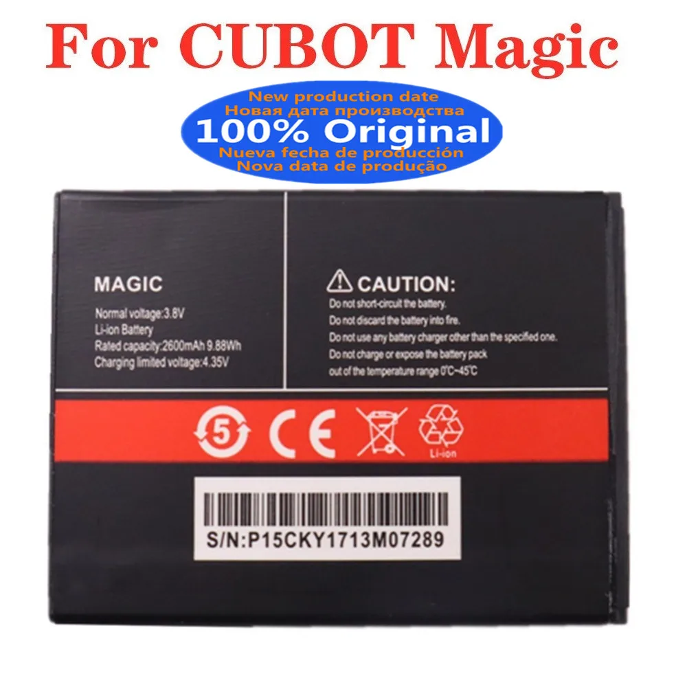 

Оригинальный аккумулятор 2600 мАч для смартфона CUBOT Magic мобильный телефон, быстрая доставка