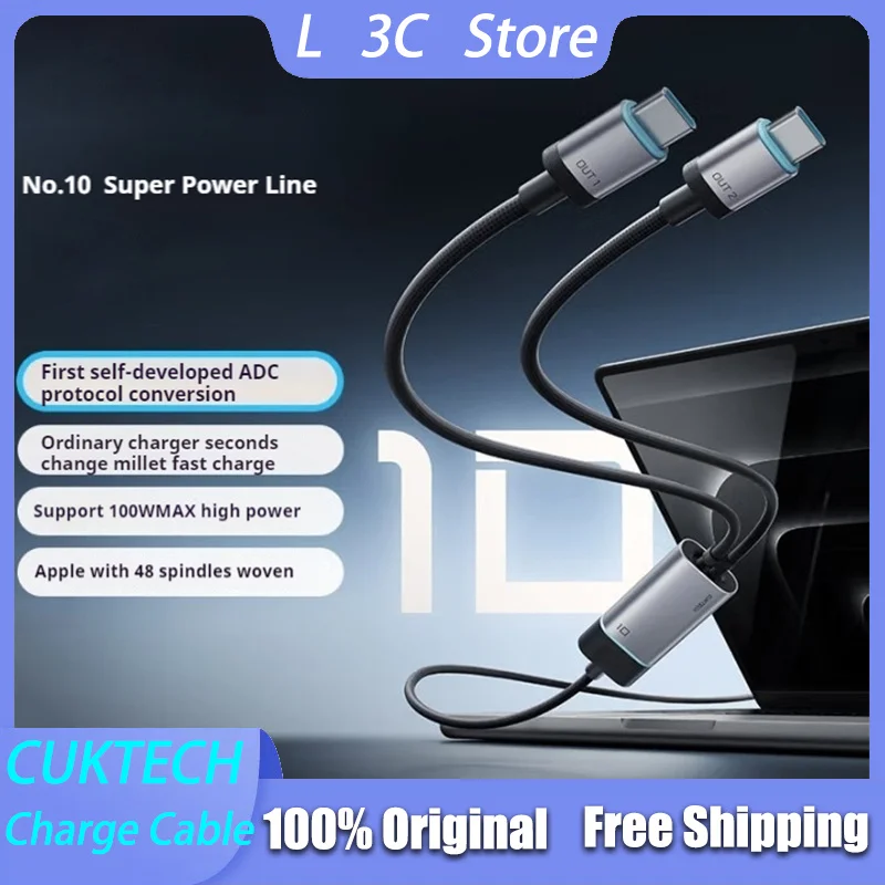 

Зарядный кабель CUKTECH No 10, двойные кабели для мобильных телефонов типа C для iPhone 16pro, провод для быстрой зарядки, 30 Вт/100 Вт, кабели типа C по индивидуальному заказу