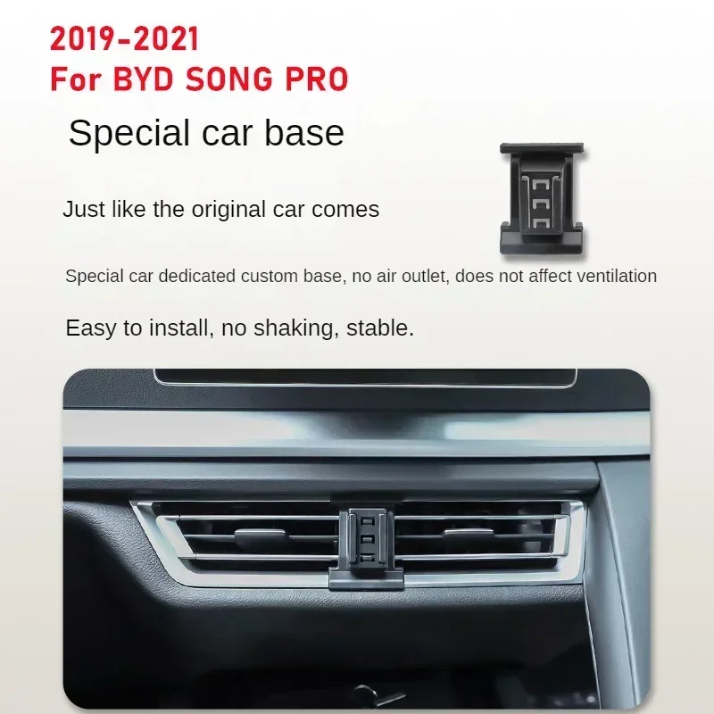 

2019-2021 для BYD Song Pro, держатель для телефона, беспроводное зарядное устройство, автомобильное крепление, навигационный кронштейн, поддержка GPS