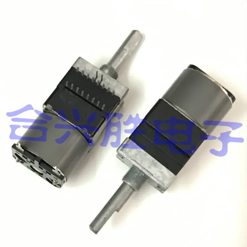 1PCS Motor Potentiometer 3 Link With Light B10K B50K Power Amplifier Audio Master Volume Adjustment Potentiometer