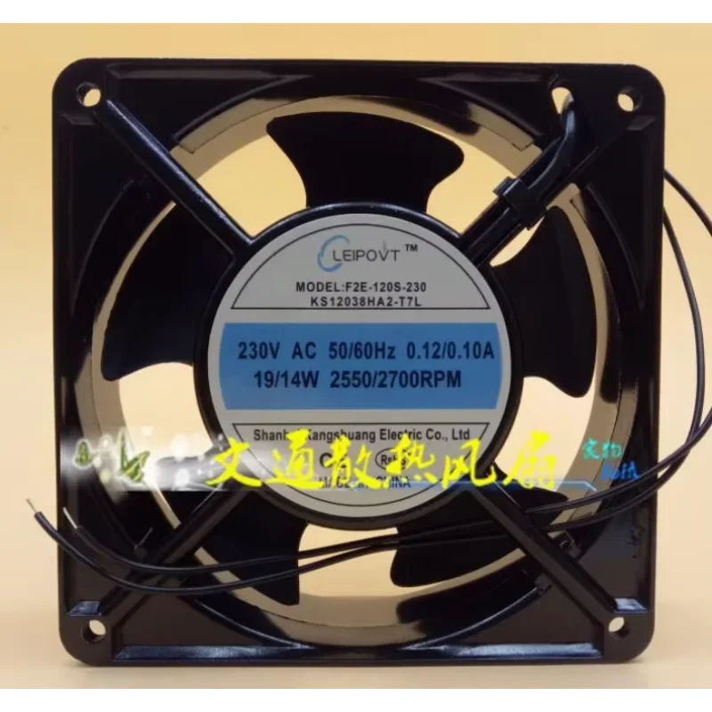 

Вентилятор охлаждения сервера KS12038HA2-T7L AC 230V 19/14W 0.12/0.10A 120x120x38мм