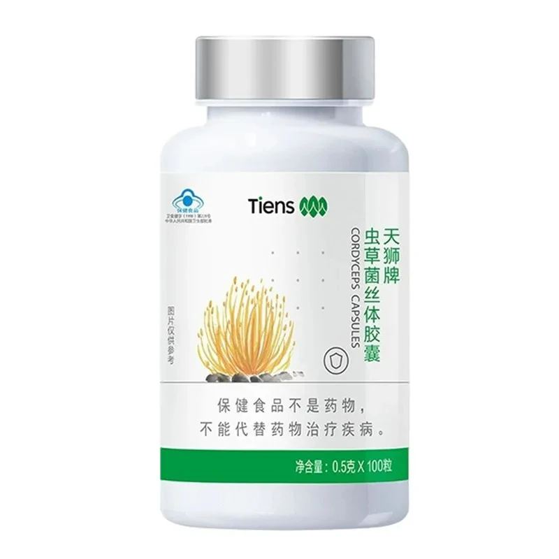 TIENS Tianshi Cordyceps Capsules 0.5g * 100 capsule