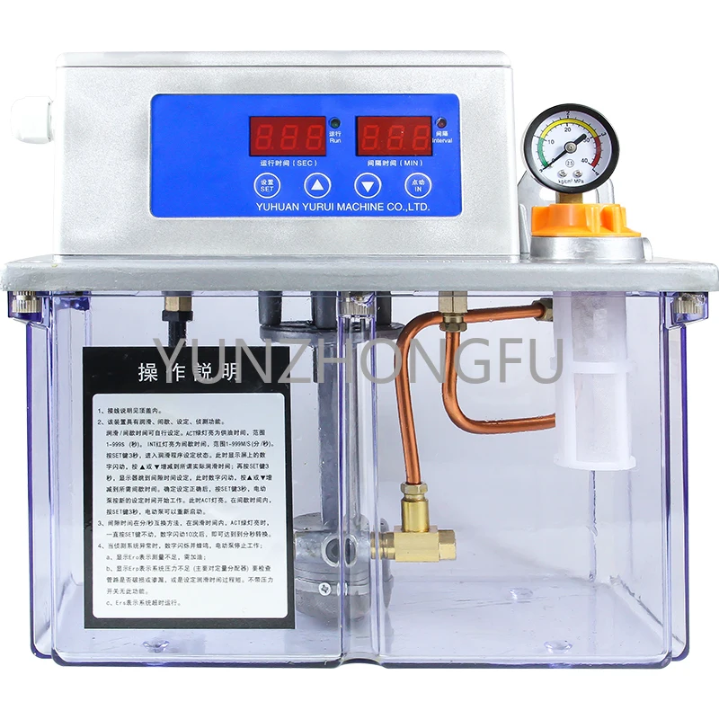 

Processing Center Replaces Valley Lubrication Pump Cnc Machine Tool 4 L Electric Oil Pump TZ-2232-410x