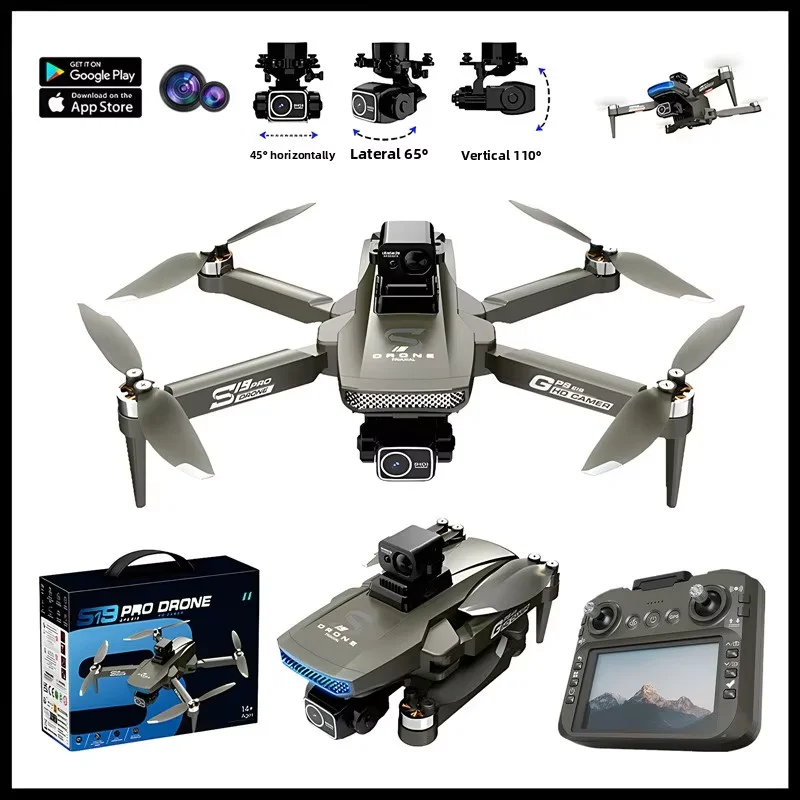 S19PRO drone high definition aerial photography three axis gimbal GPS positioning return 4.5 inch screen control
