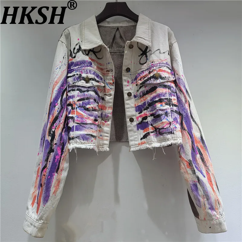 

HKSH весна осень новая женская короткая джинсовая куртка однобортная с принтом граффити американский ретро модное пальто на флисовой подкладке HK13765