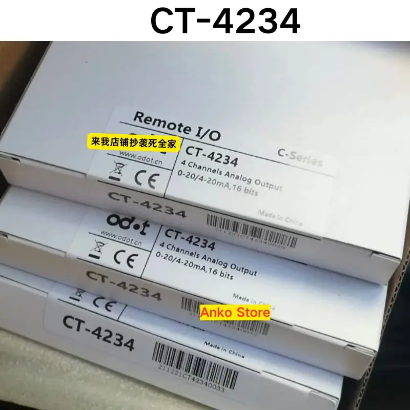 

Brand-new Module CT-4234