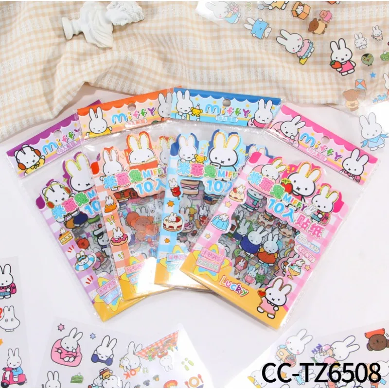 Miffy Rabbit Sticker Creative High Color Value Cartoon Animation Print Girl's Heart Sweet Hand Ledger Desktop Waterproof Sticker - view 2