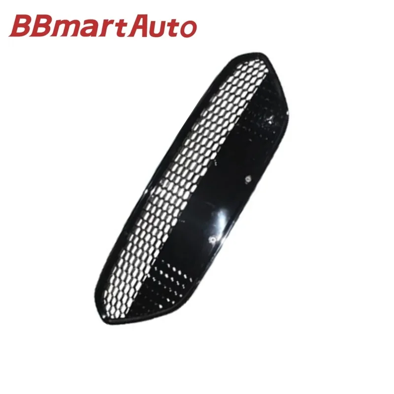 DM5917B968CC BBmart автозапчасти 1 шт. кузов автомобиля передняя нижняя решетка бампера для Ford FOCUS A7 2005-