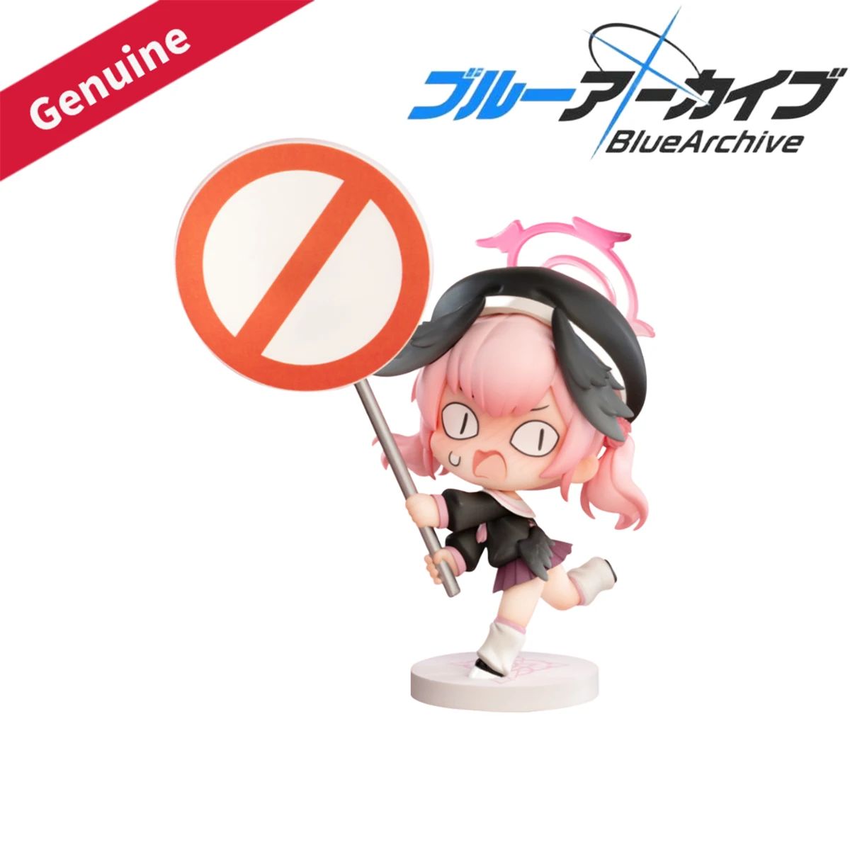 

Original Genuine YOSTAR Prepainted Blue Archive Shimoe Koharu H=15cm Do Not Look At What Is Improper Ver Model Figure Decoration