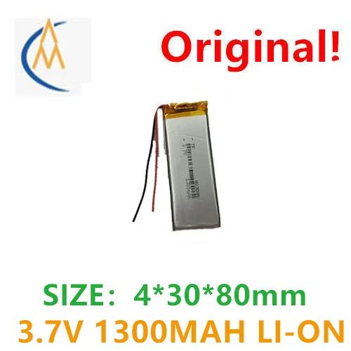 buy more will cheap 3.7  lion battery intelligent express video early education machine 403080 mobile charging treasure cell