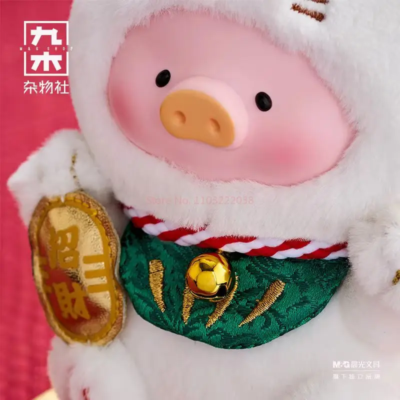 TOYZERO+ Original Lulu The Piggy Plüschfigur, verkleidet als reiche Vinyl-Puppe, Anhänger, Maneki Neko, Desktop-Ornament, Sammlerstück, Geschenk
